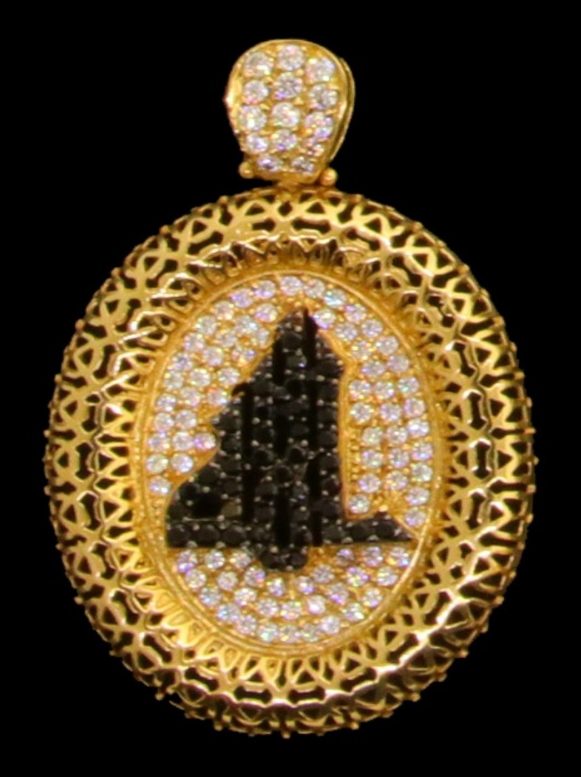 Islamic Pendants